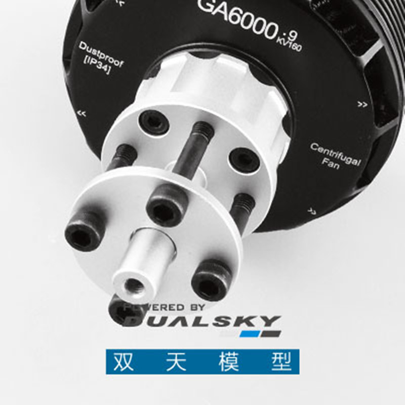 Brushless Motor Thrust Test Stand - Dualsky GA6000 Động Cơ Không Chổi