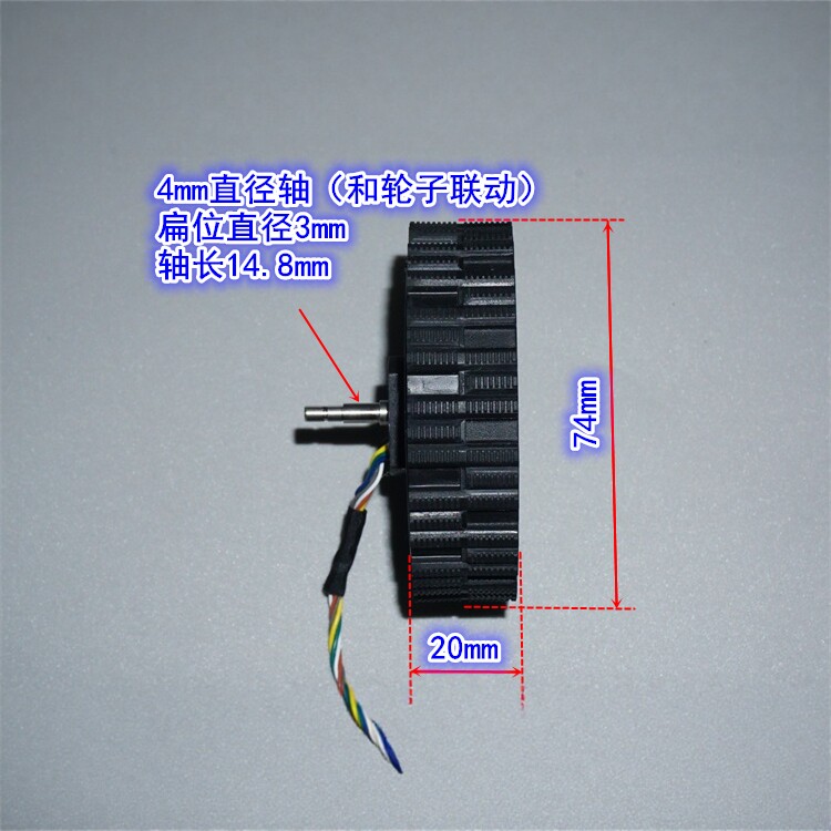 12-24V direct drive servo brus - đánh giá và giá Direct Drive Servo Motor Robotics
