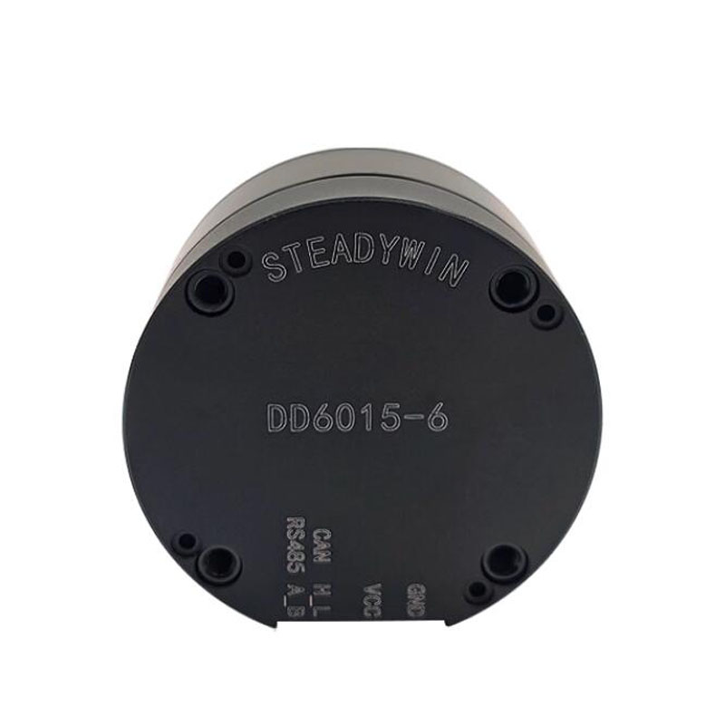 Pan/tilt, load stabilizer, rob - đánh giá và giá Direct Drive Servo Motor Robotics