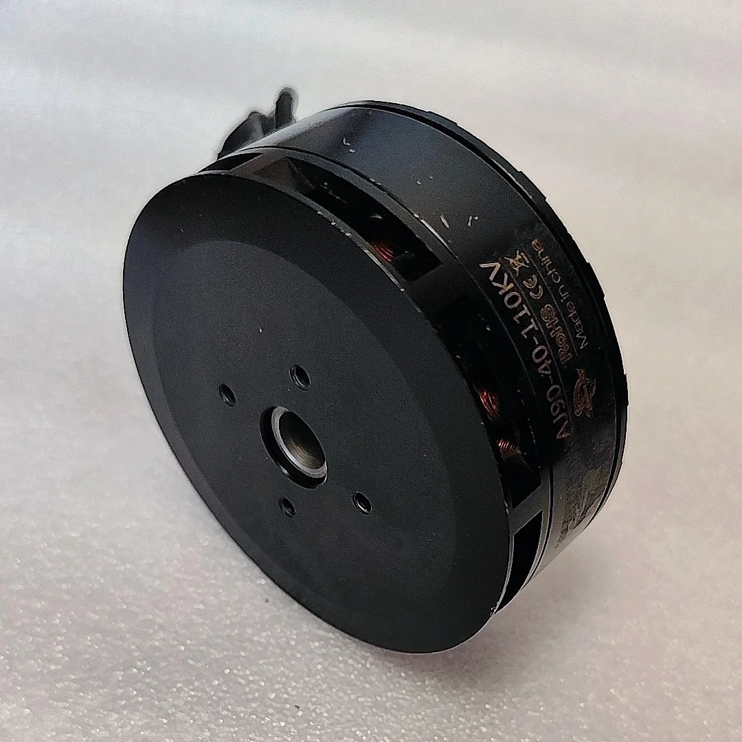 UniFlySecondhand AJ9040(8318)1 - đánh giá và giá 8318 Outrunner Brushless Motor