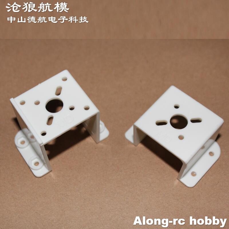 5PCS RC Model 900mm Wingspan F - đánh giá và giá Brushless Motor Thrust Test Stand