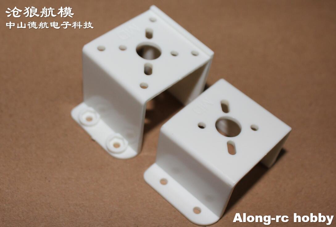 5PCS RC Model 900mm Wingspan F - đánh giá và giá Brushless Motor Thrust Test Stand