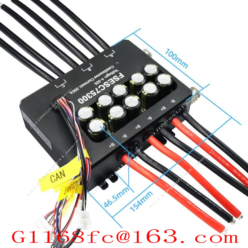 For FSESC 75300 Vesc-based Hig - đánh giá và giá Vesc 75300 High Current Esc
