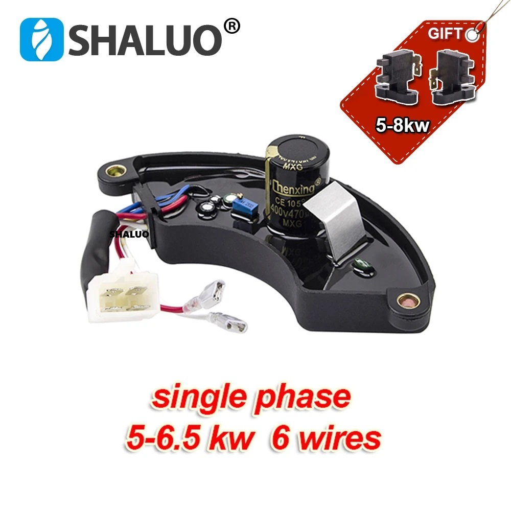 2KW 3KW 5KW 6KW 7KW 8KW AVR Ge - đánh giá và giá Cycloidal Reducer Bldc Motor